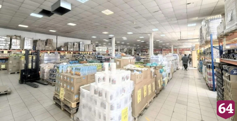 В Саратове за 250 миллионов рублей продают здание гипермаркета