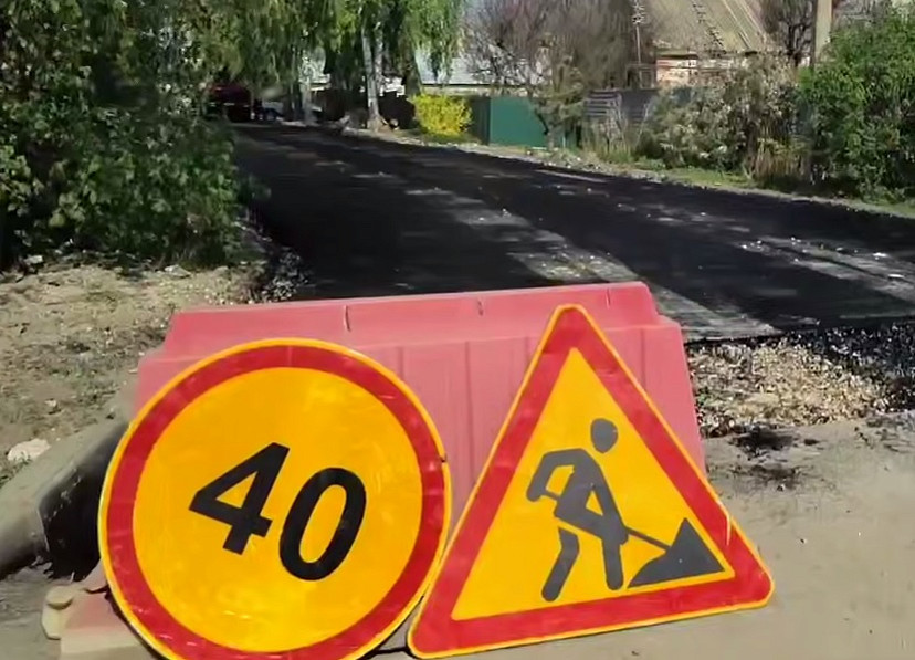 Саратовцев предупредили о закрытии двух перекрестков и улицы