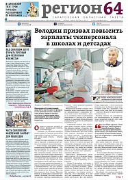 №15